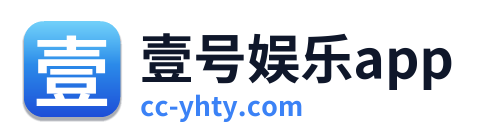 壹号娱乐app Logo